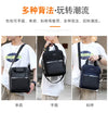 Men's High Capacity Hand Bags New Trendy Cool Men's Shoulder Bags Nylon Messenger Bags Travel Handbag Crossbody Bag Sling Bag