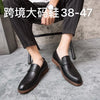 Men's Loafers Business Dress Leather Shoes Men's Brand Brown Oxford Shoes High Quality Soft Flat Casual Shoes mocassin homme