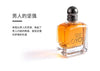 Hot 110ML Sales Men's Perfumes Original Because You Women's Perfume Blue Cologne Sport Strong Men's Perfume Vietnam Perfume